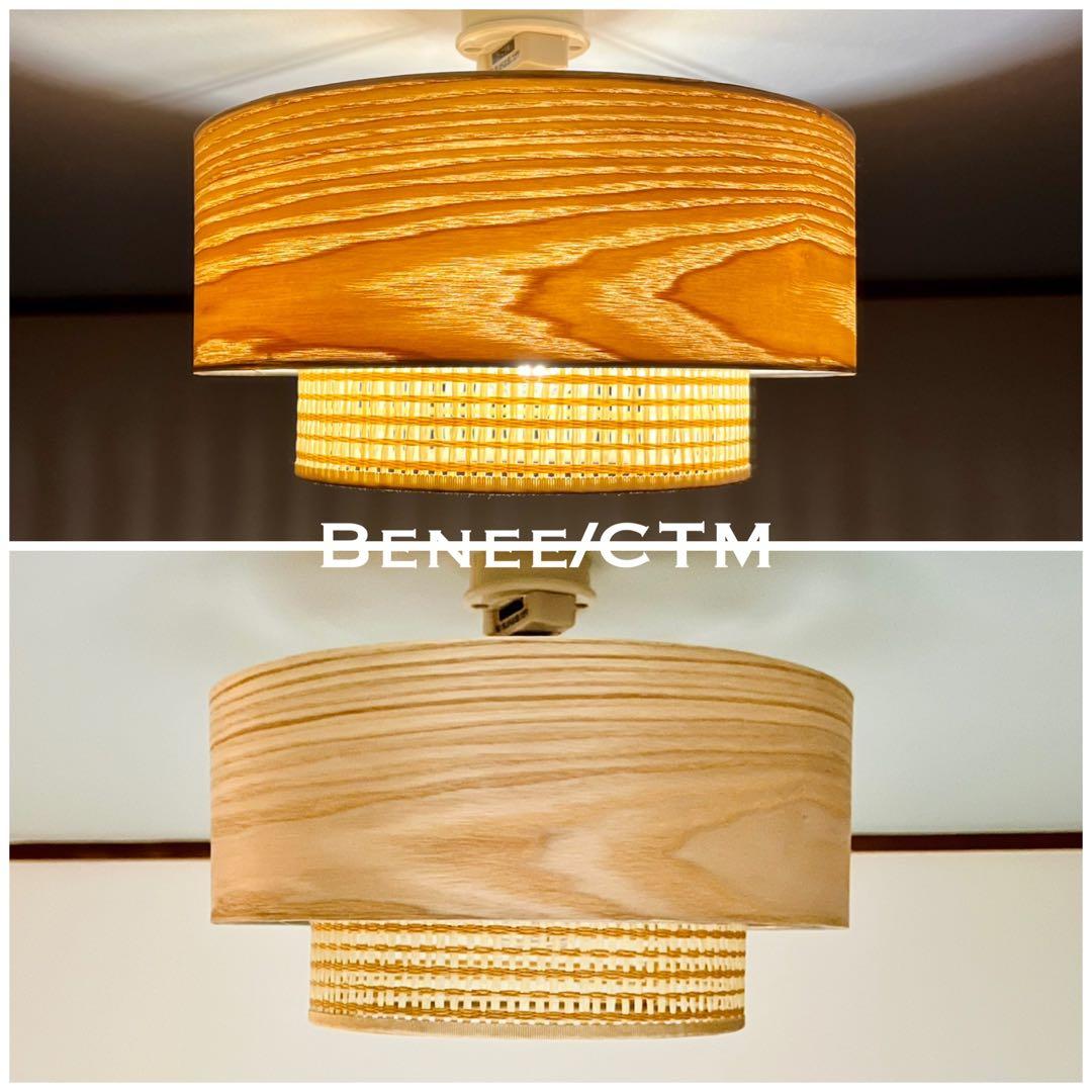 天井照明 シーリングライト Benee/CTM E26 LED レトロ 北欧