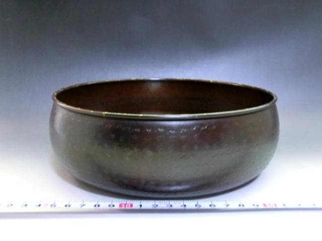 建水■大振り 古銅製 鉋目 平建水 こぼし 茶溢しお茶道具 古道具時代物 骨董■