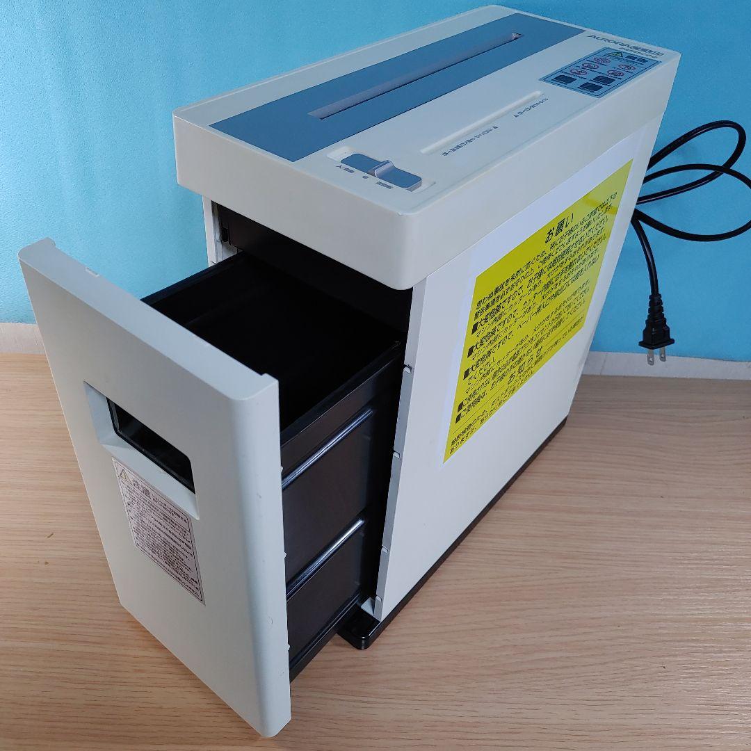 AURORA シュレッダー 家庭用 ホワイト