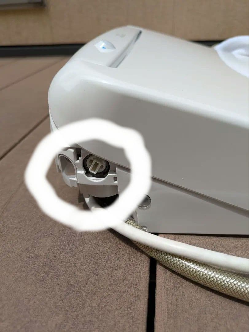 トウトウ　ウォシュレット　アプリコット