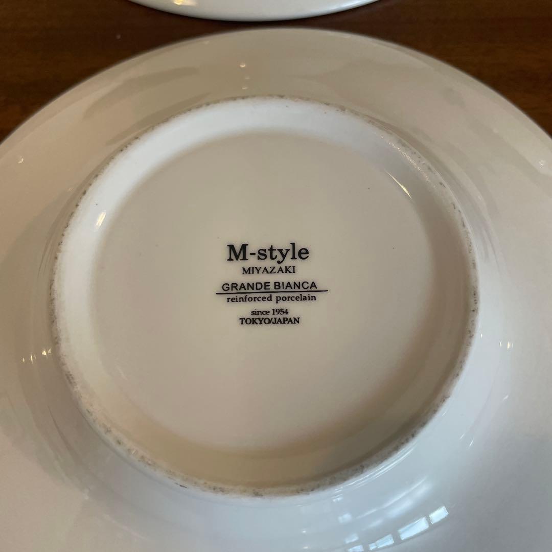 M-STYLE ホワイトクープ皿6枚セット