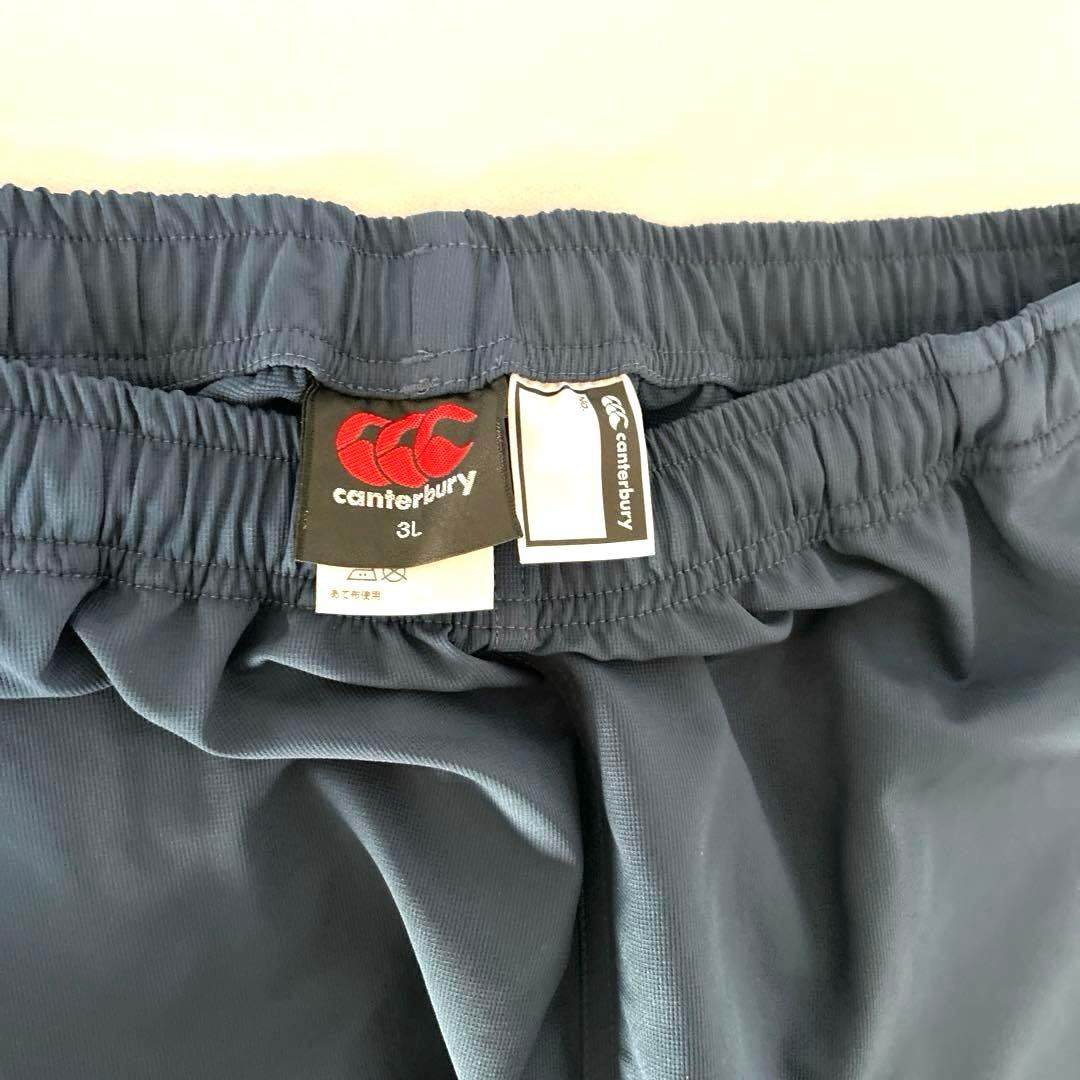 YAMAHACanterbury ウォームアップウェアピステ上下セットサイズ4L