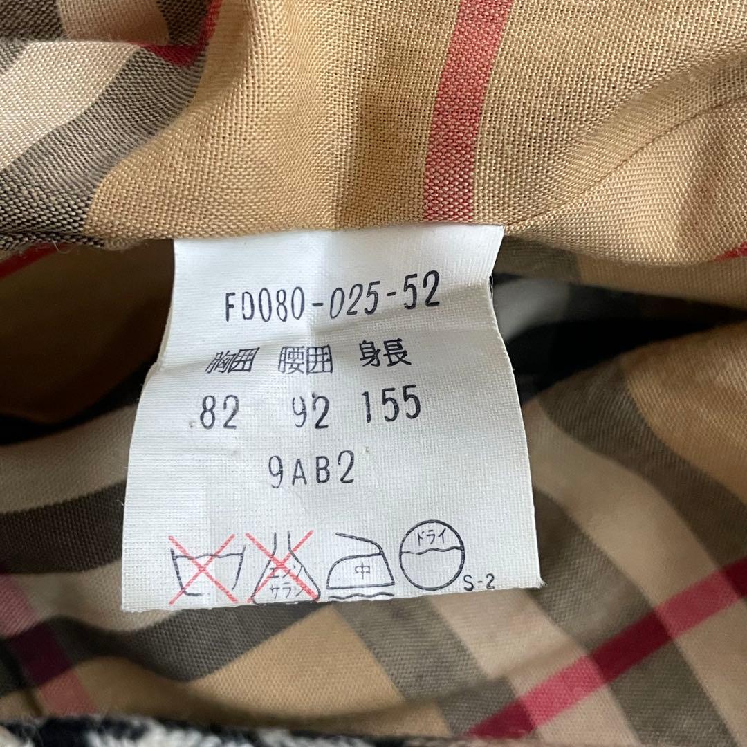 極美品 バーバリー ステンカラーコート ハニーベージュ ノバチェック ライナー