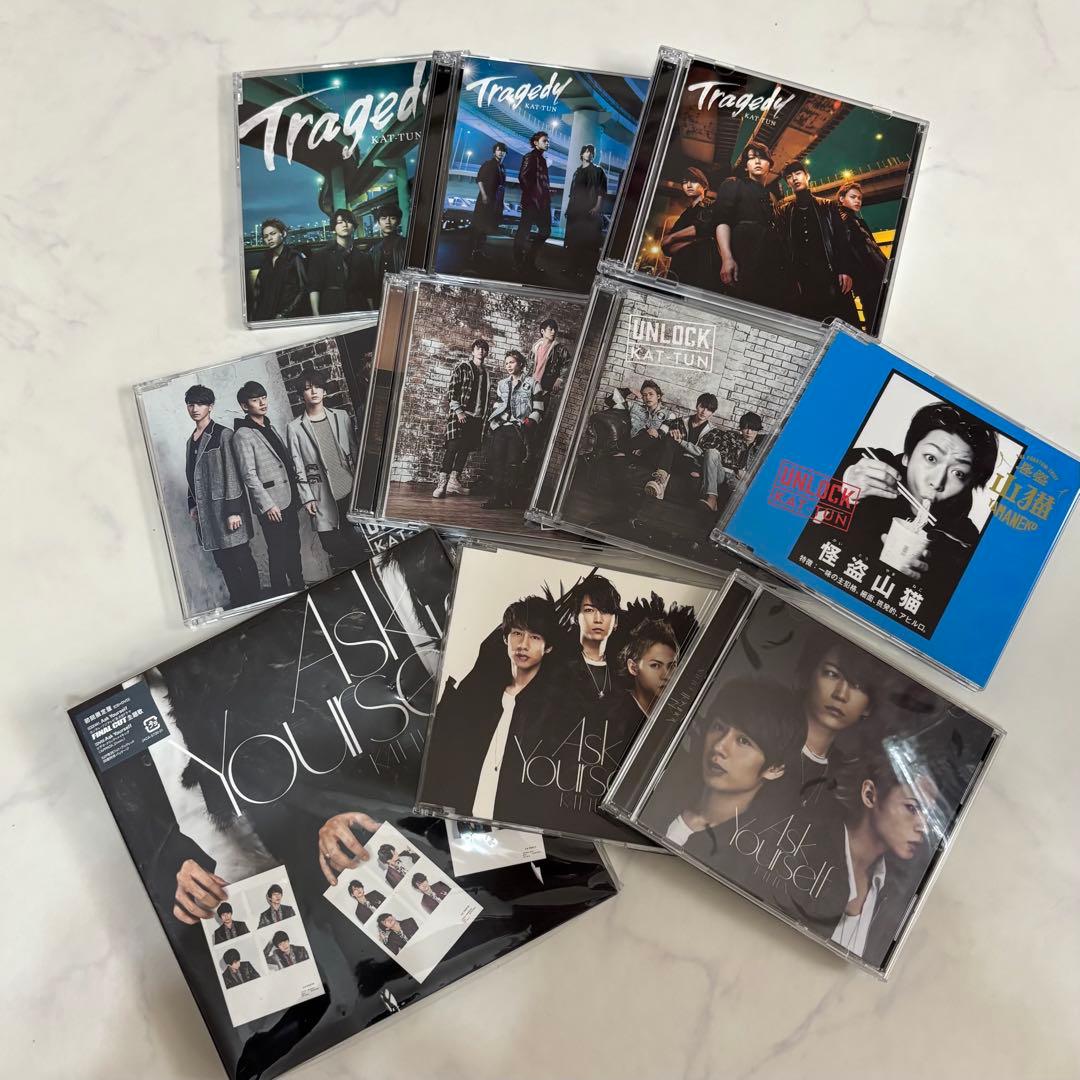 ♡ KAT-TUN シングル アルバム CD DVD Blu-ray ♡