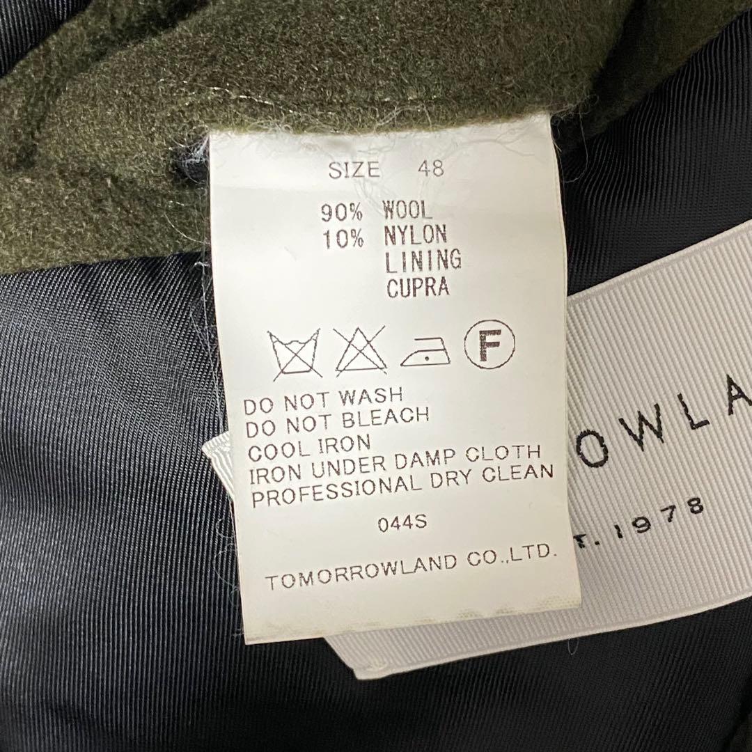 【現行/美品】トゥモローランド ロング丈 起毛ウール ダブルチェスターコート L