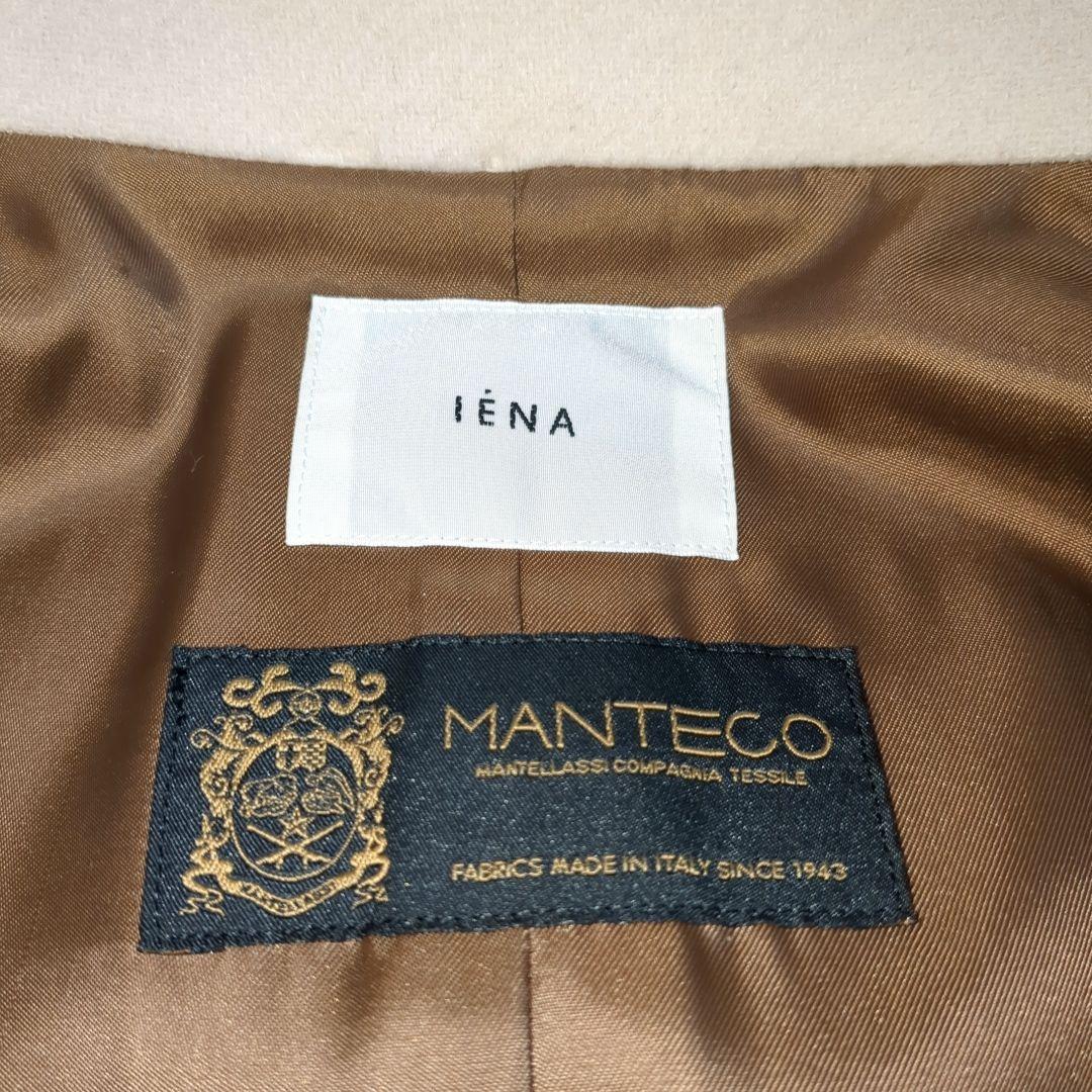 IENA マンテコ別注 オーバーチェスターコート グレージュ 38サイズ