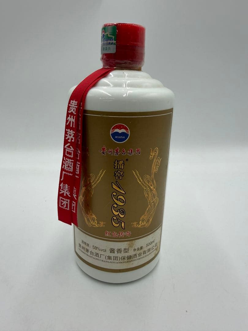貴州茅台集団　播窖1935 红色传奇　白酒　500ml 中国酒