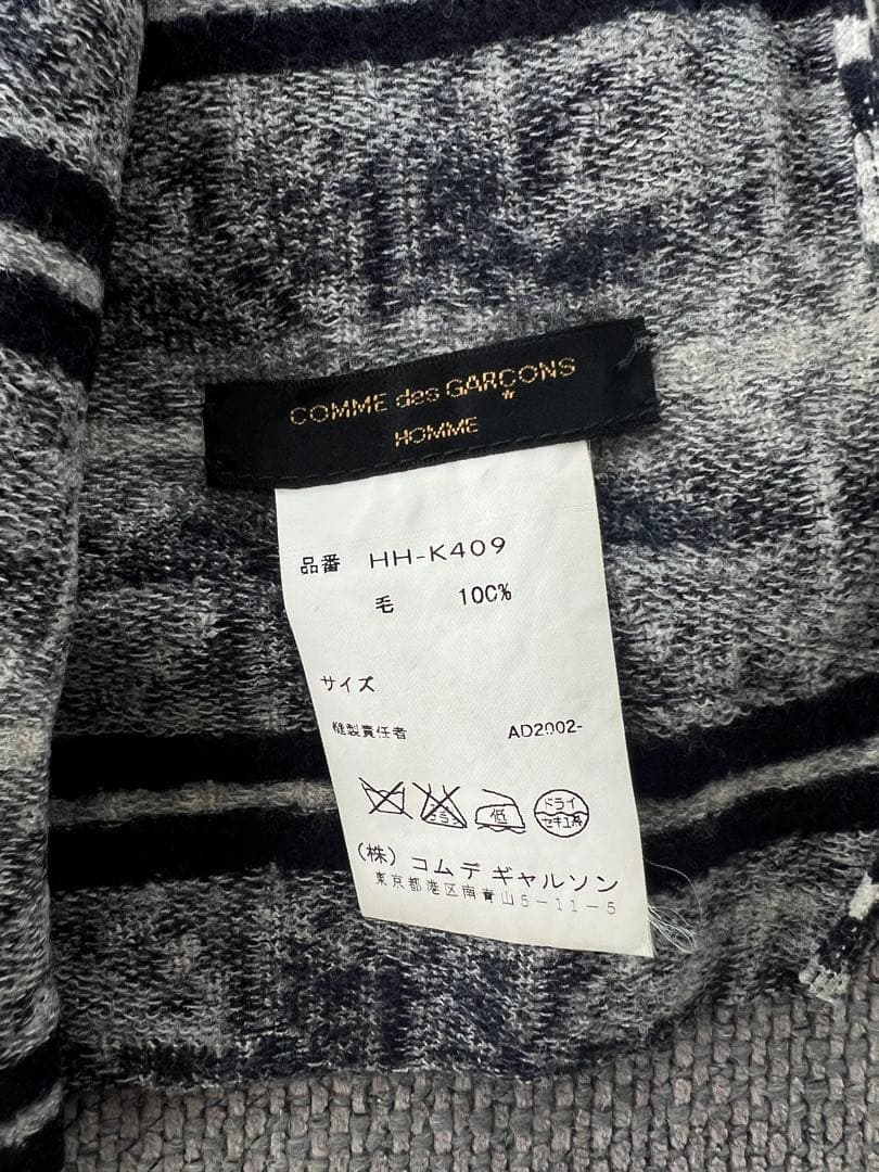 COMME des GARÇONS HOMME ニットマフラー