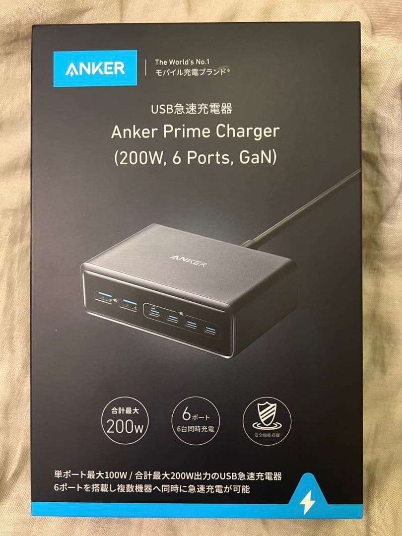 【最安値】Anker Prime Charger