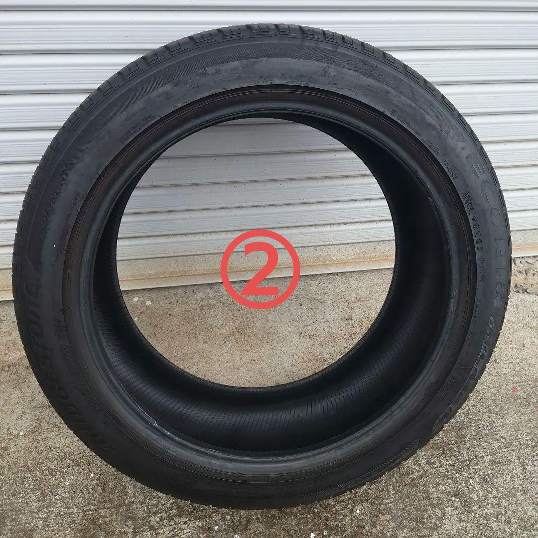 ②ブリヂストンエコピアH/L422plus 255/45R20