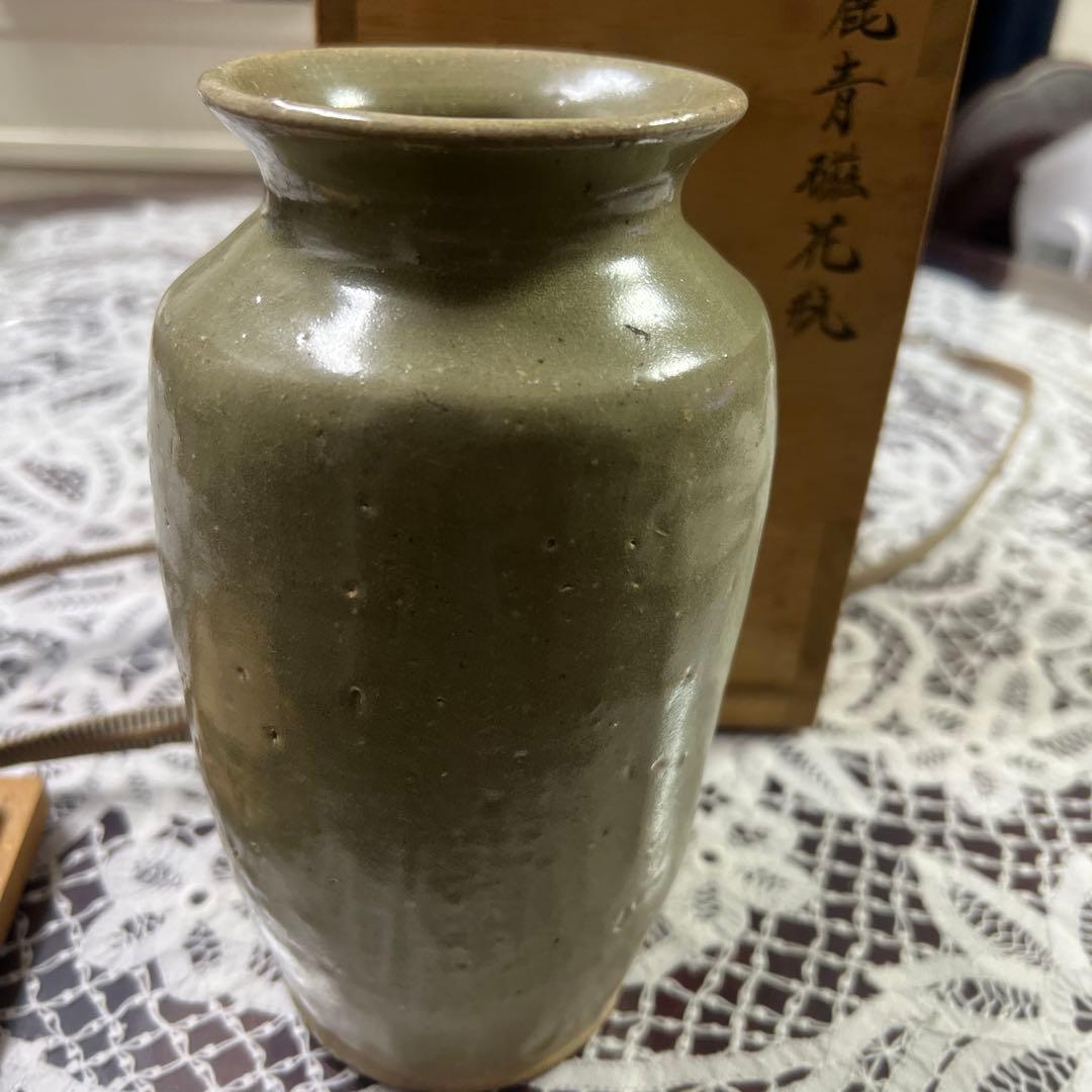 高麗青磁花瓶　約20cm ビンテージ