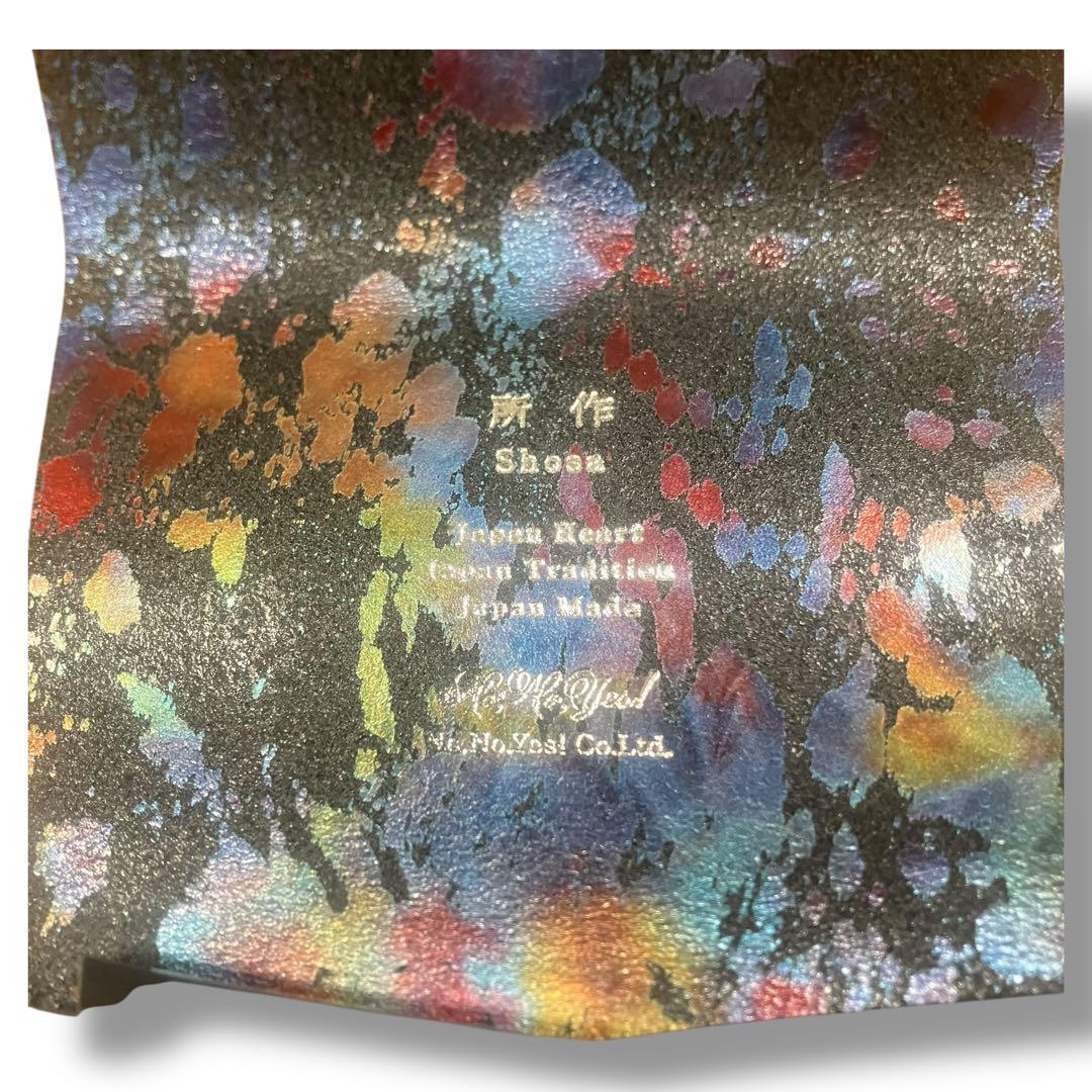 【美品】所作 Shosa 財布 三つ折り ミニマム レザーウォレット 日本製