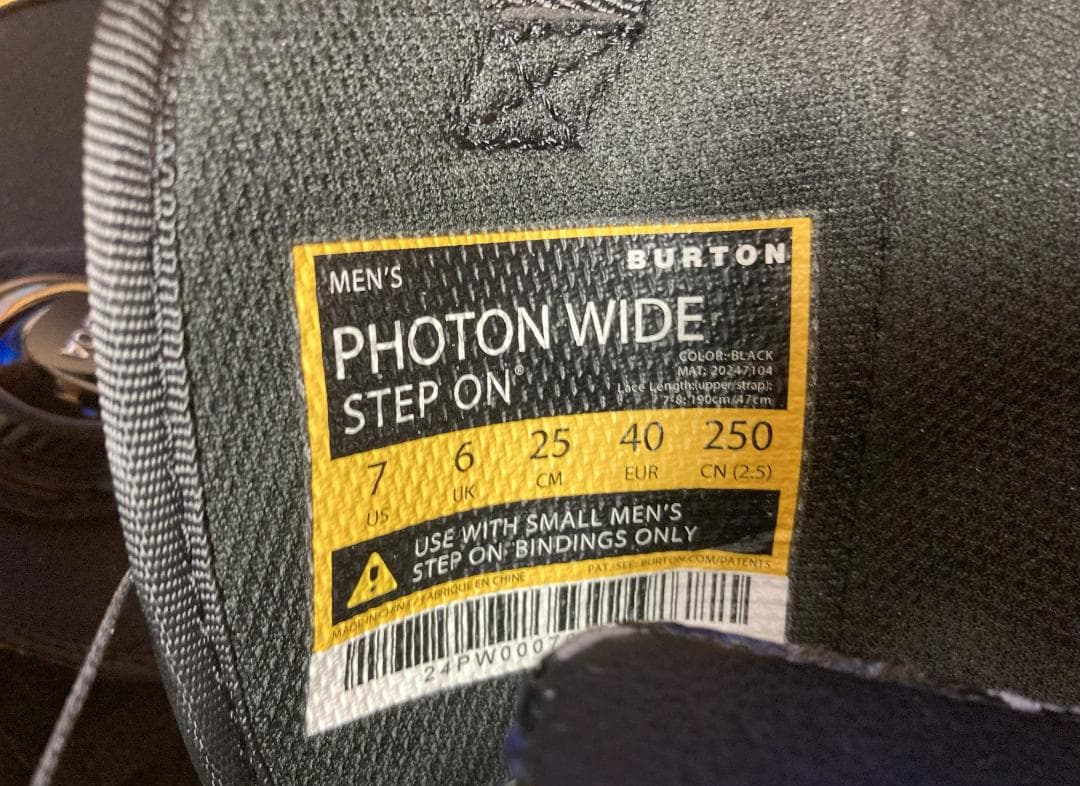 バートンステップオン