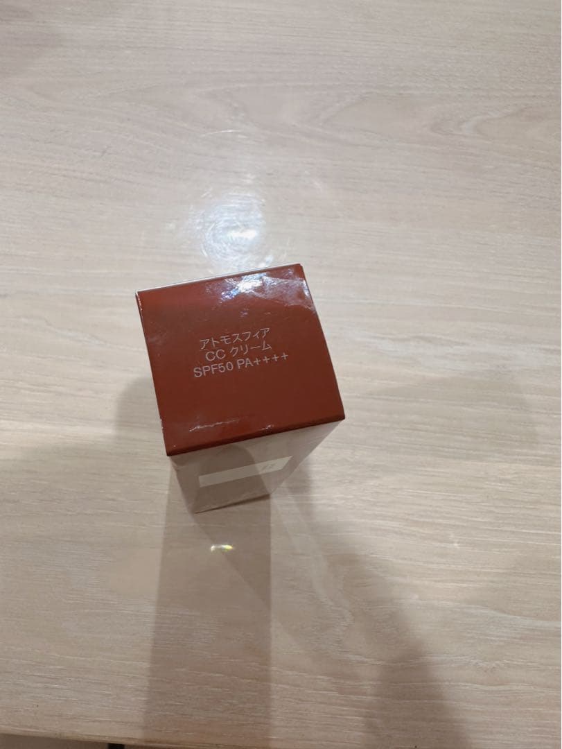 新品未開封 SK-Ⅱ アトモスフィアＣＣクリーム 30g