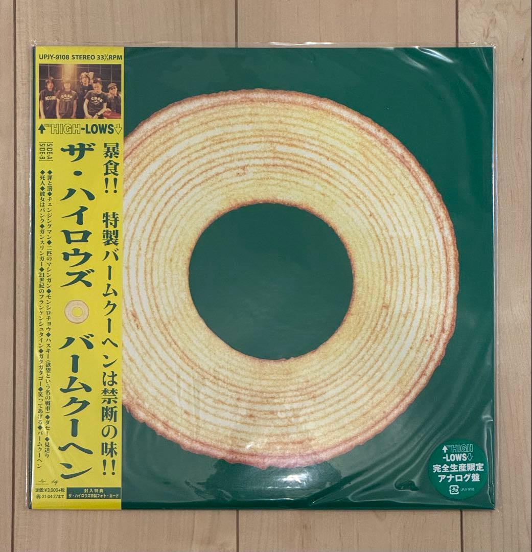 フッキー　ザ・ハイロウズ　4thアルバム　「バームクーヘン」レコード