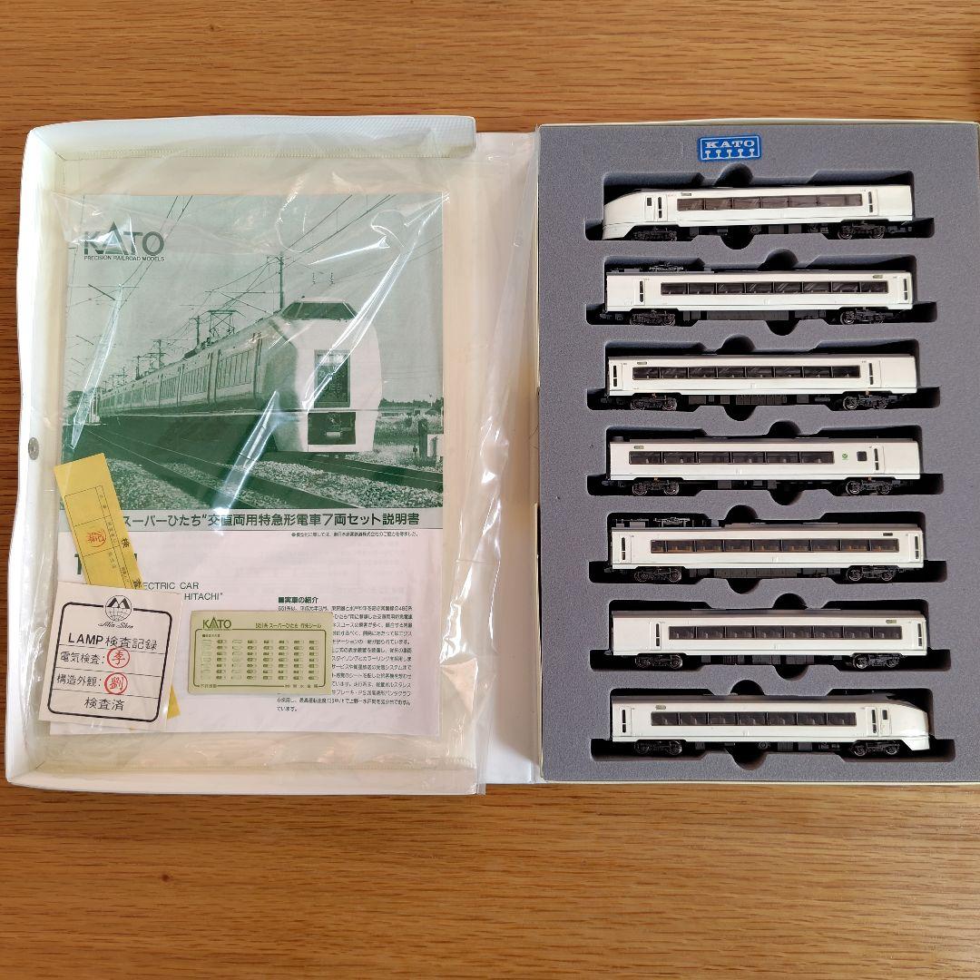 KATO 651系 \"スーパーひたち\" Nゲージ 10-164