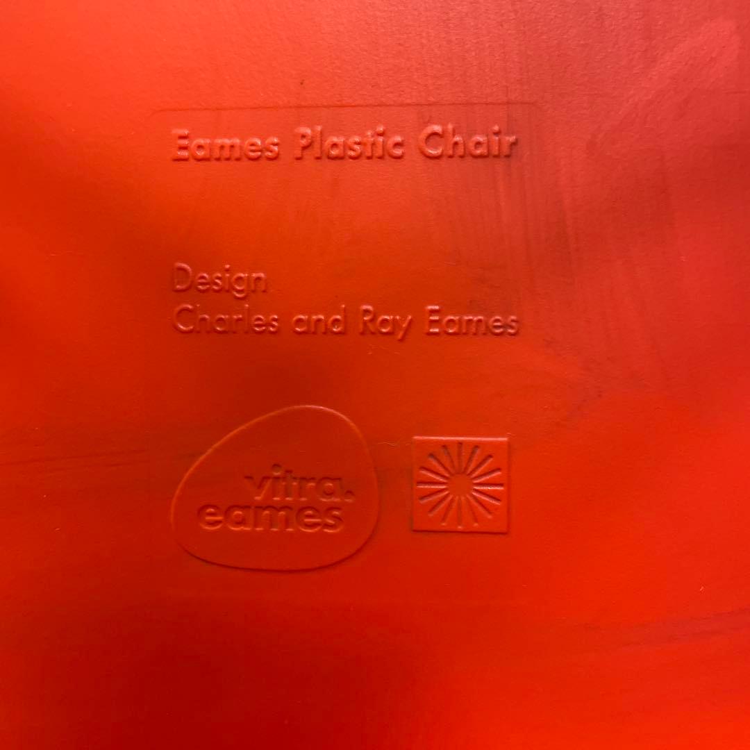 #正規品#イームズ イス #ハーマンミラー#オレンジ#チェア#美品