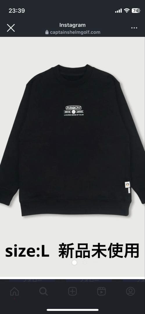 AS2OV x Cph/Golf™ ブラックプルオーバー