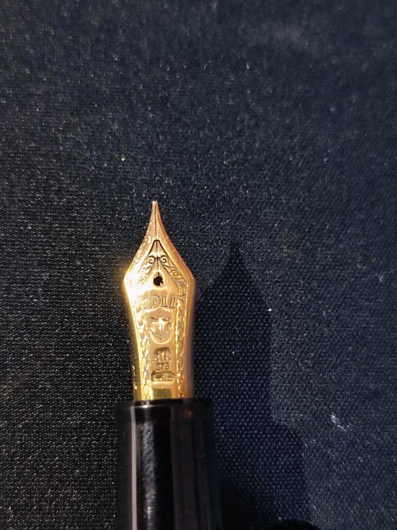 セーラー万年筆　プロフィットレアロ万年筆 中細字