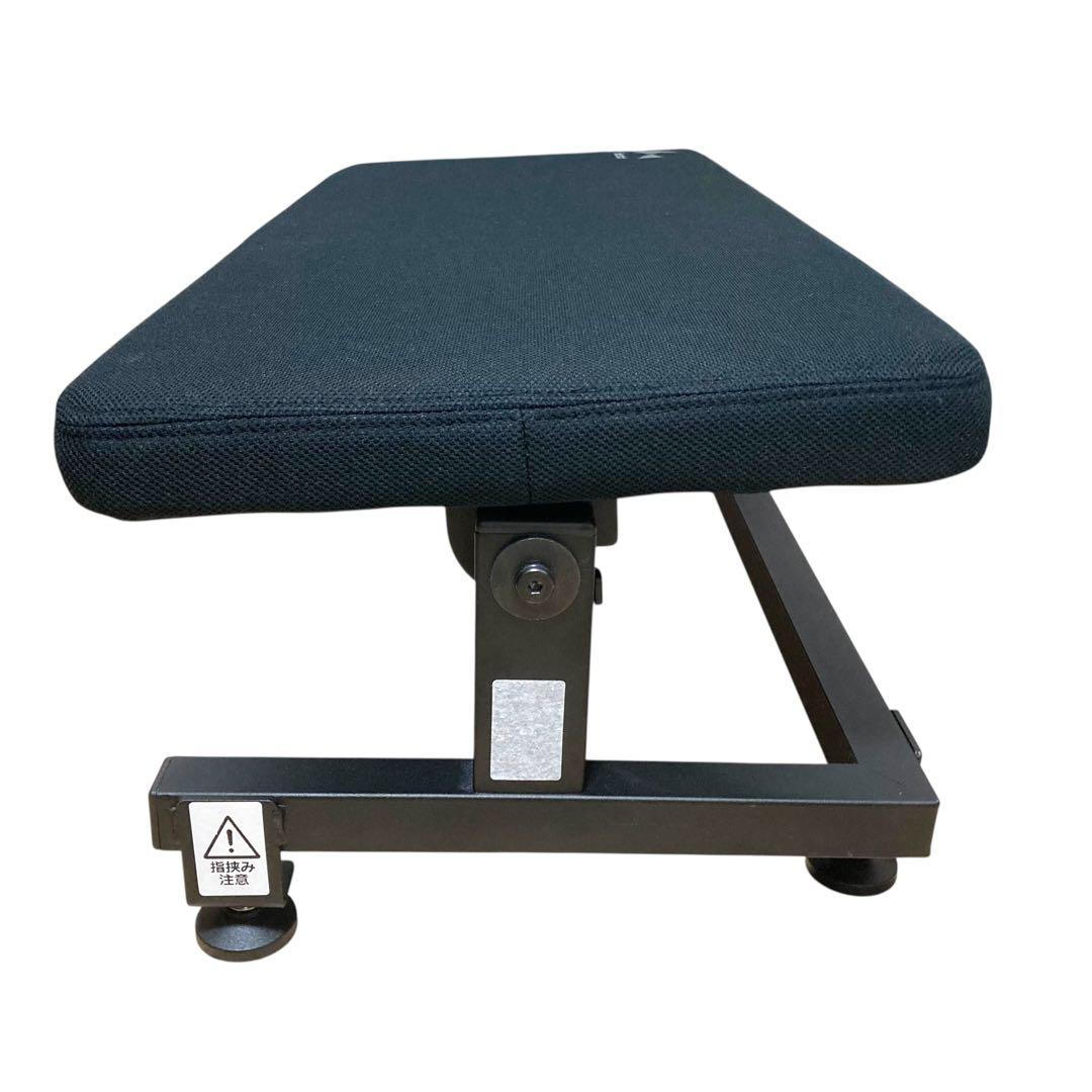 ✨美品✨ Bauhutteチルトフットレストワイド BFT-700-BK足置き台