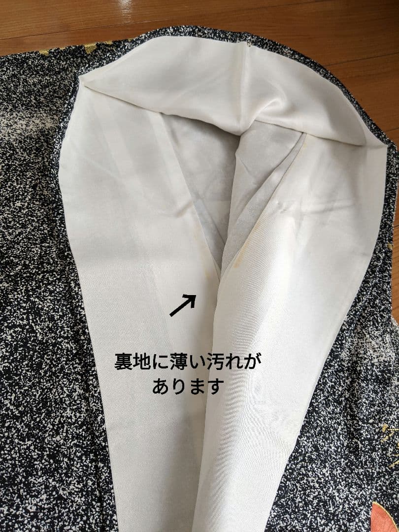 ■✨豪華お振袖✨【作家物 舞花文 たたき染め 金彩 正絹 グレー】成人式 結婚式