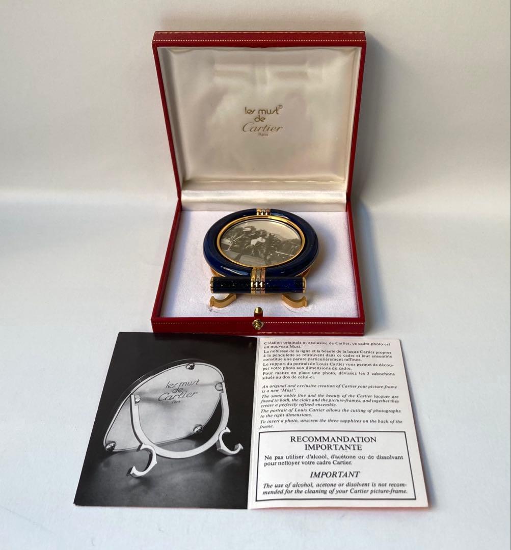 カルティエ　希少　トリニティ スリーカラー　ブルーカボション　フォトフレーム