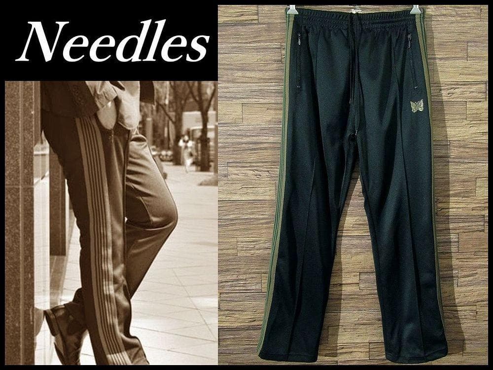 専用　ニードルス ネペンテス IN933 ナロー トラック ジャージ パンツ 緑