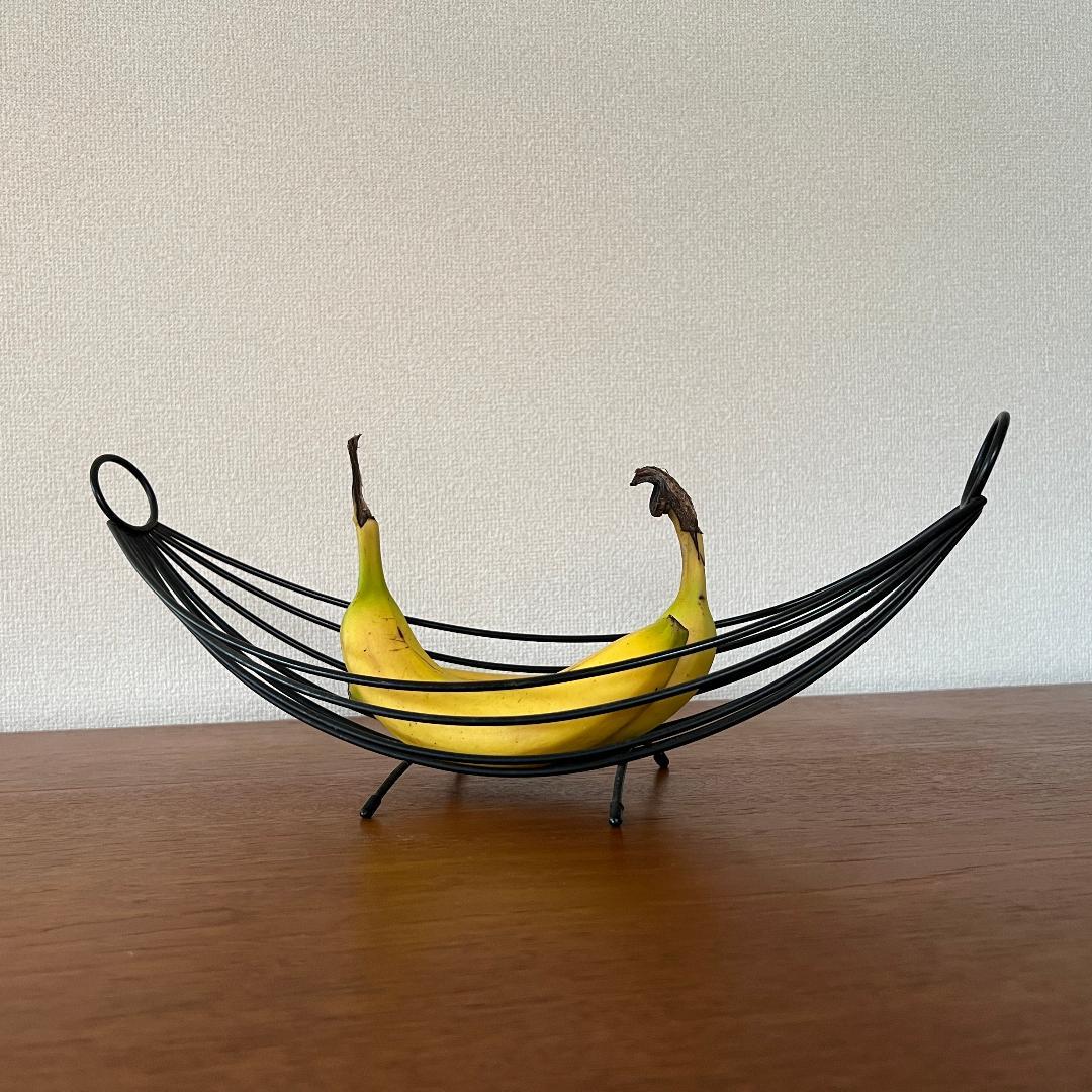 フルーツボウル センターピース ドイツ製 60年代 ミッドセンチュリー 北欧