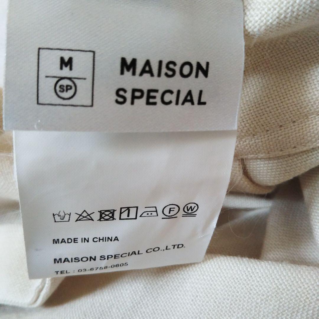 MASON SPECIAL メゾンスペシャル　 2way ベルテッドロンパースS