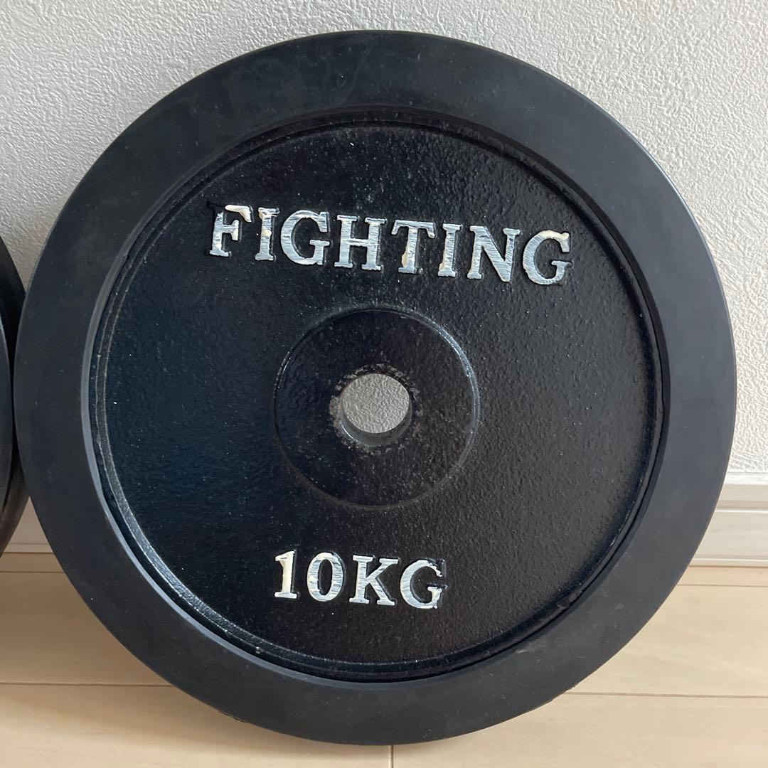 FIGHTING プレート 10kg 2枚セット