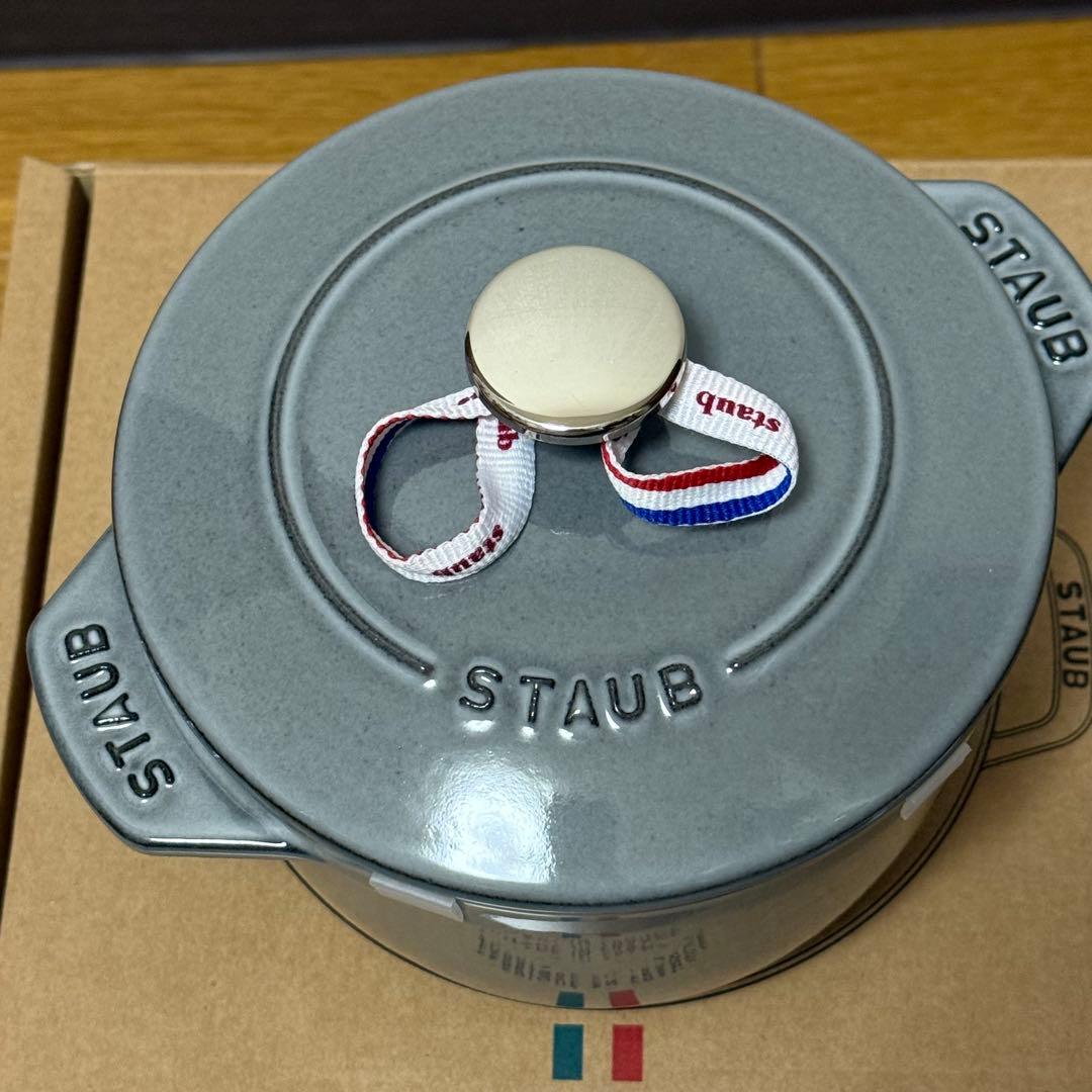 ストウブ ラココットデゴハン M グレー 新品未使用