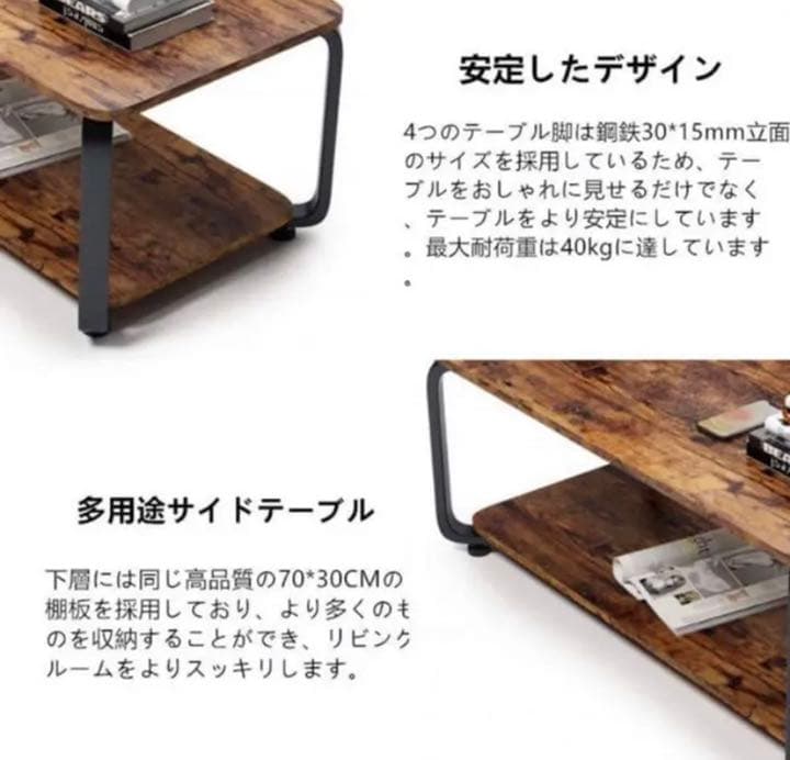 家具　机　棚　テーブル　簡単　本棚　インテリア　デスク　簡易組み立て　新品