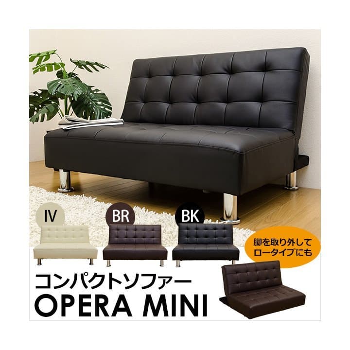 ソファベッド　3色