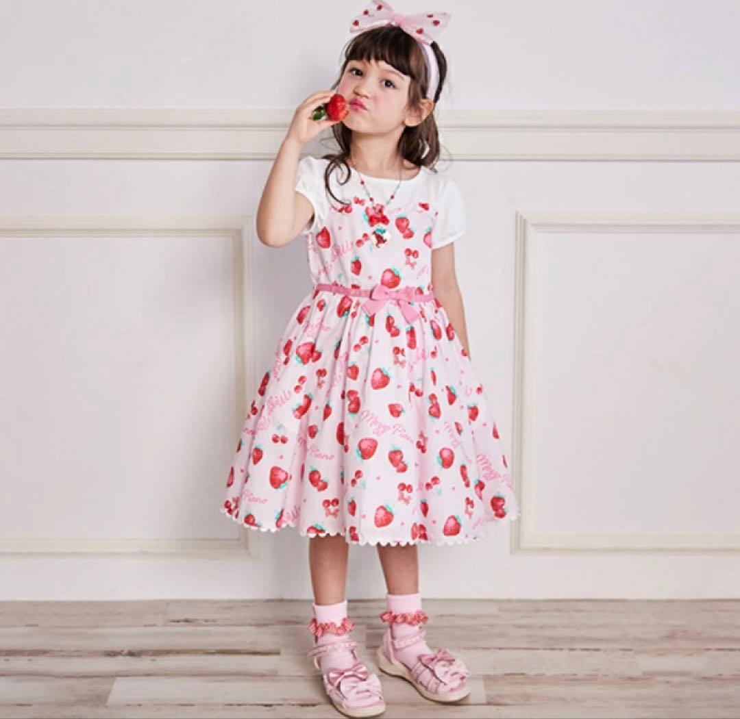 【新品】メゾピアノ いちご柄 パフスリーブ ワンピース ピンク 130cm