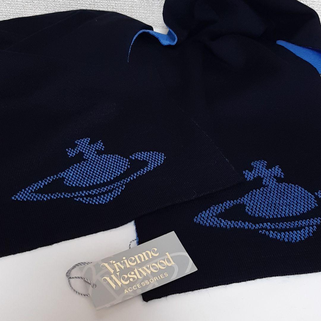 未使用 イタリア製 Vivienne Westwood リバーシブル マフラー