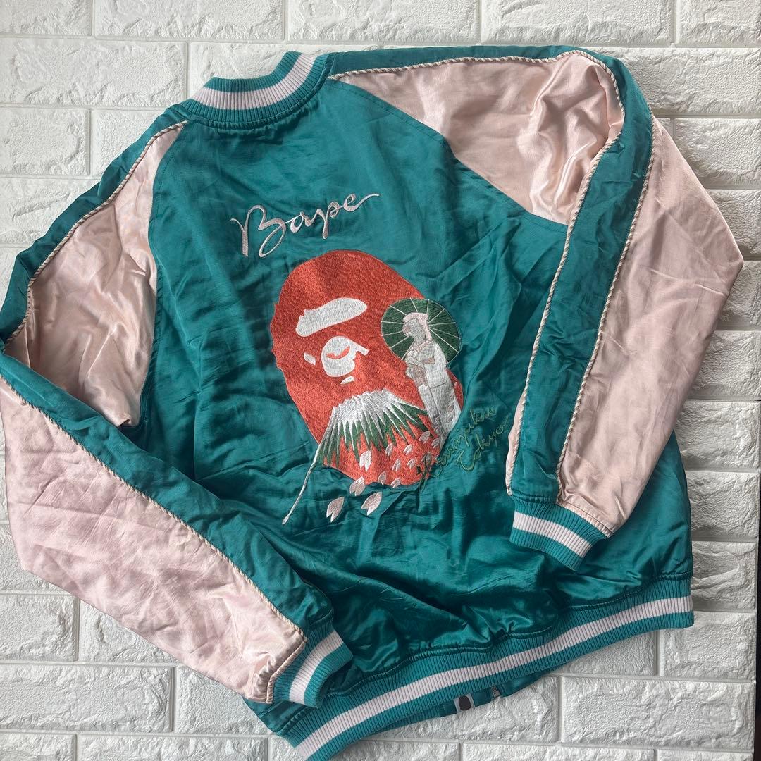 A Bathing Ape スカジャン