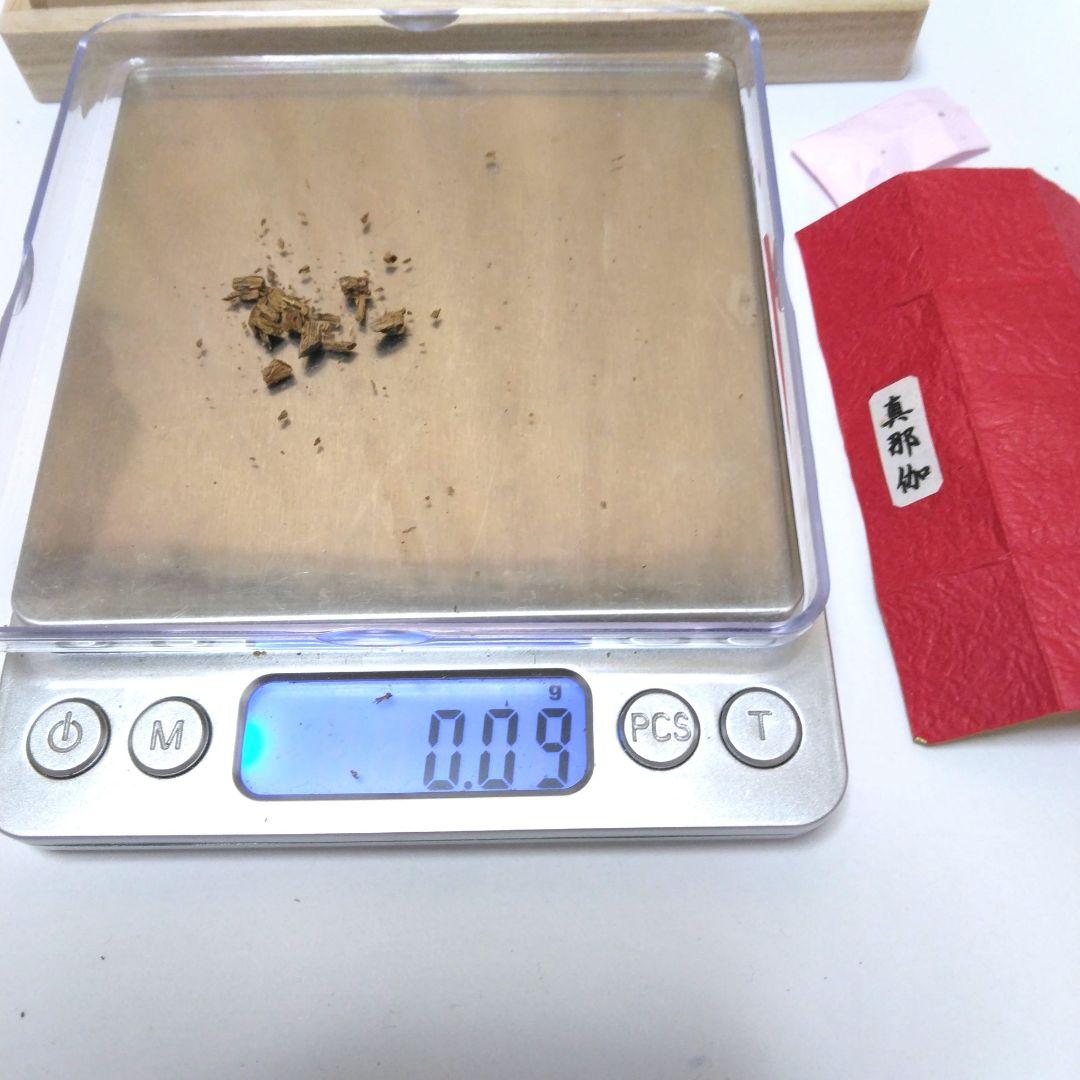 聞香用 香木 沈香 伽羅 最高級香木 六国揃え ⑨