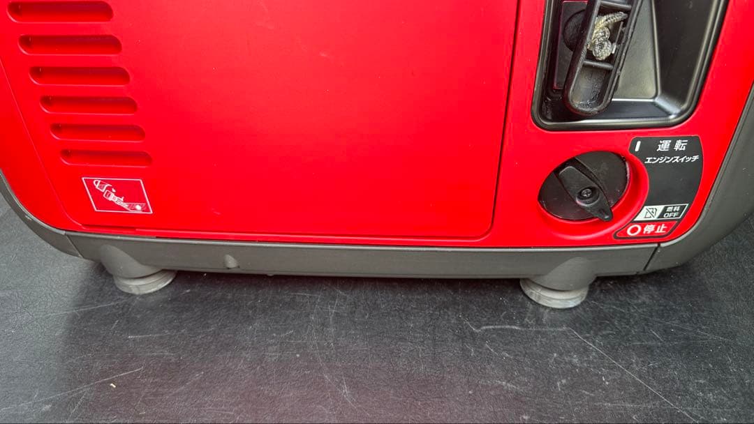 HONDA ポータブル発電機 赤