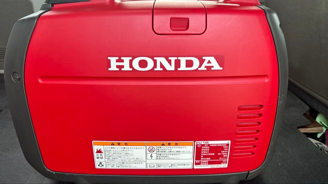 HONDA ポータブル発電機 赤