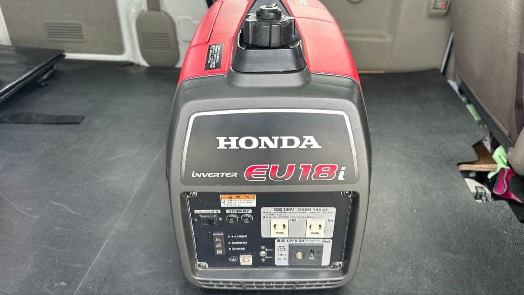 HONDA ポータブル発電機 赤