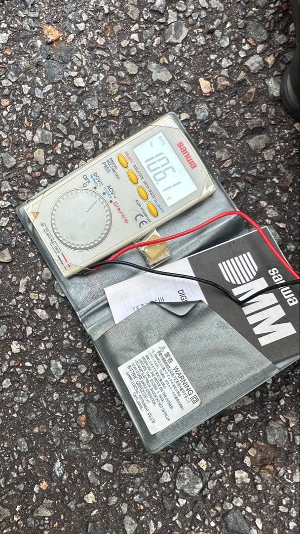 HONDA ポータブル発電機 赤