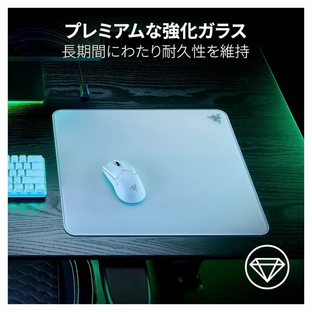 Razer Atlas White マウスパッド