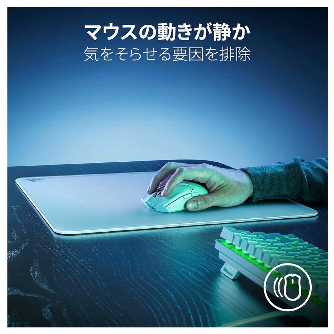 Razer Atlas White マウスパッド