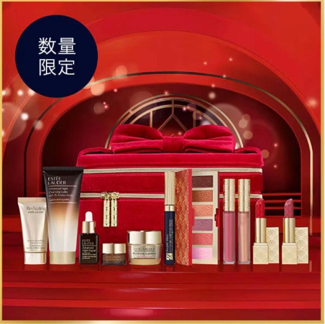 新品未使用　エスティローダー　メークアップ　コレクション 2024