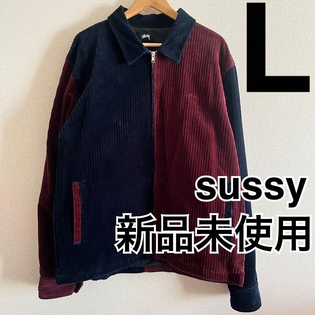 stussy mix up cord jaket ステューシー コーデュロイ L