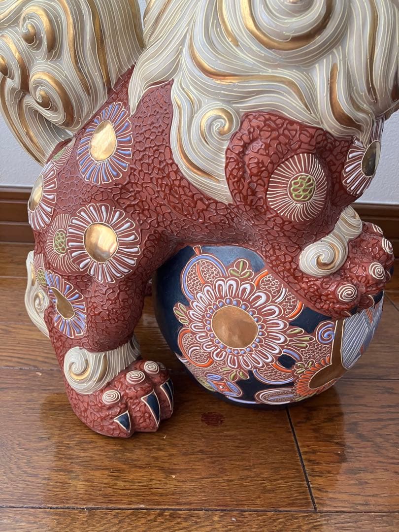 九谷焼 獅子 玉乗り　置物　厄除け　魔除け　特大　約40cm