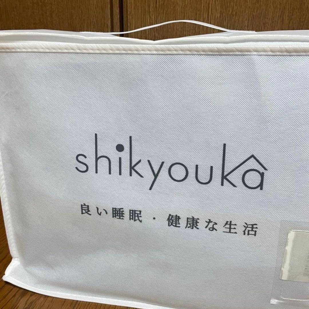 掛け布団 ２枚 セット 布団 軽い シングル ブルー ホワイト 来客