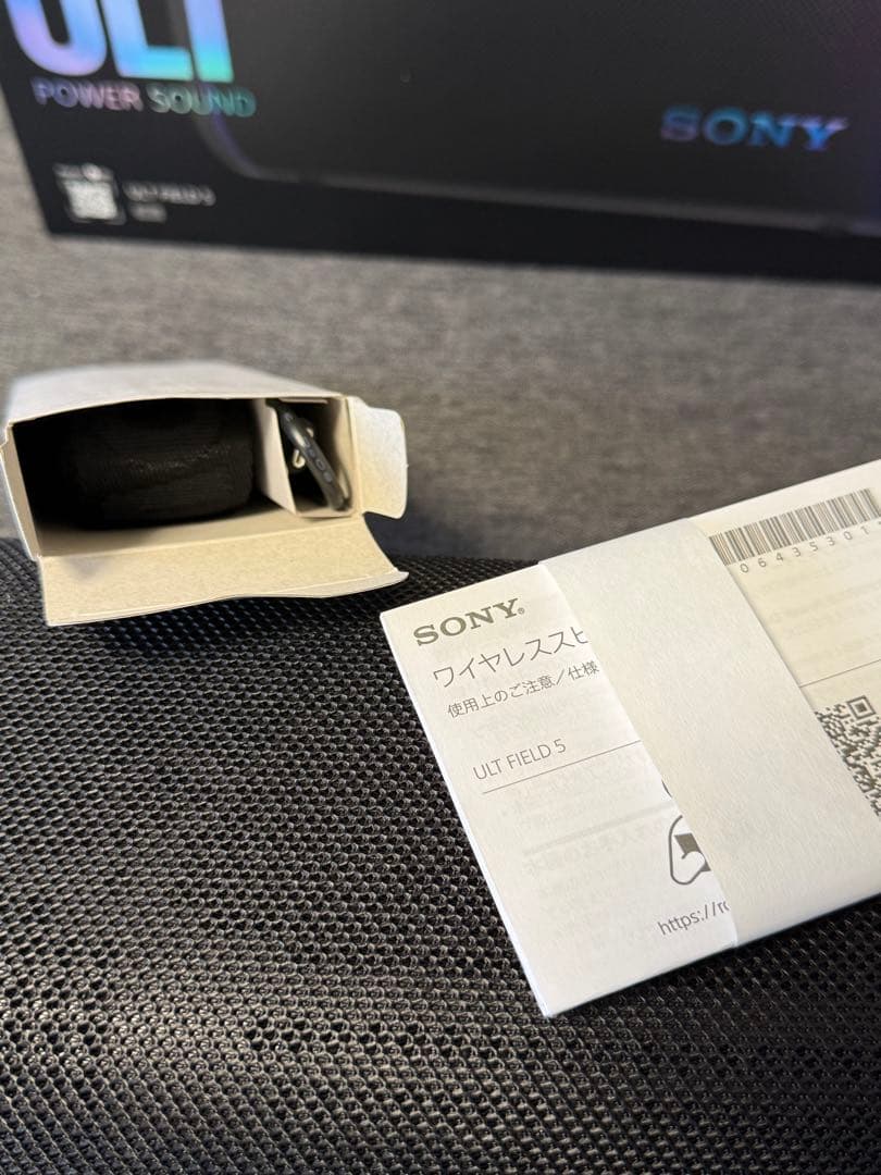 ☆超美品☆ SONY ULT FIELD 5