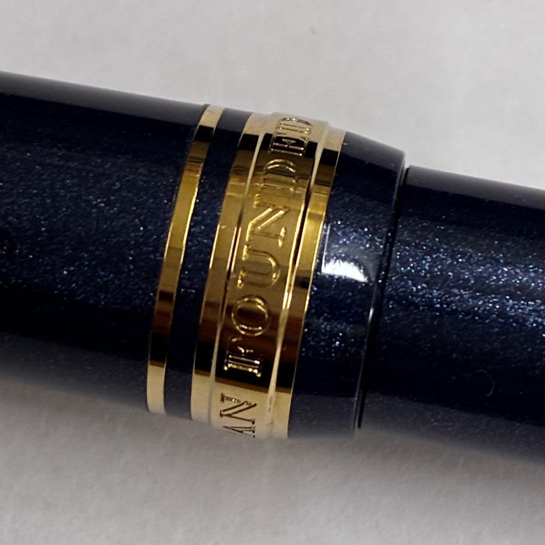 セーラー万年筆