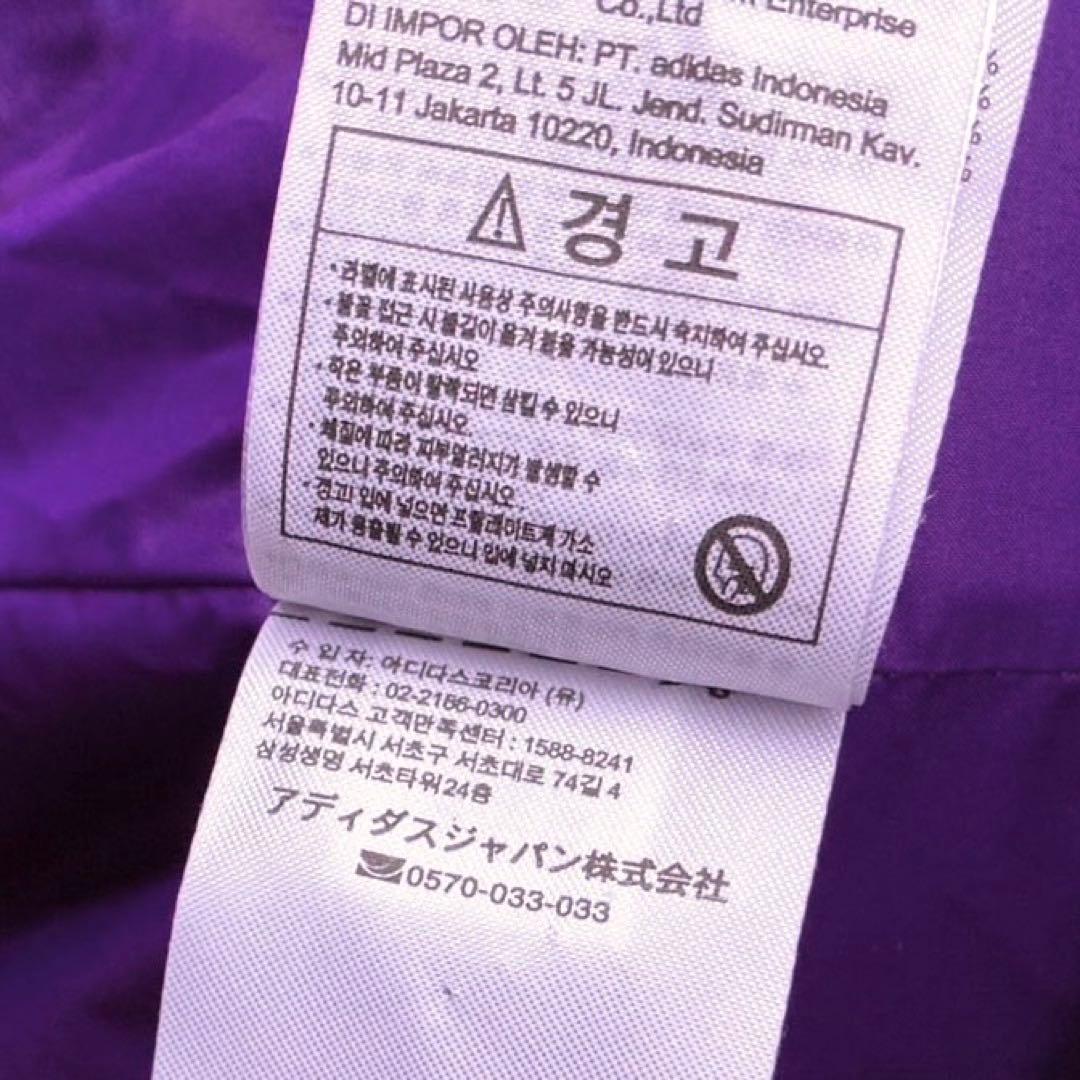 adidas by Stella McCartney ロングコート ダウンコート